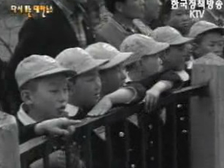 섬 어린이들의 서울구경(`67)
