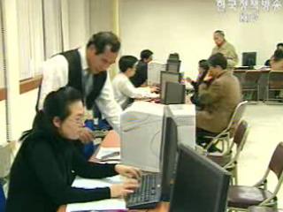 `종부세 부담 줄이려 급매 경향 이어질 것`