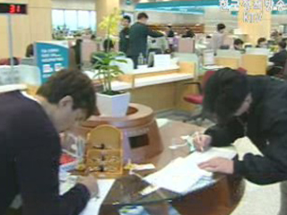 휴대전화로 민원처리 서비스 실시