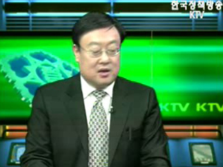 산자부 윤영선 외국인투자기획관