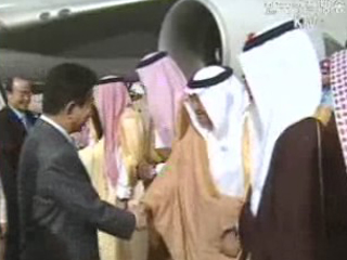 사우디 언론, 노 대통령 방문 집중보도