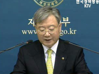 경기흐름 `예상 수준`, 우려 없어