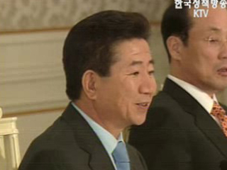 노무현 대통령, 열린우리당 당적 정리