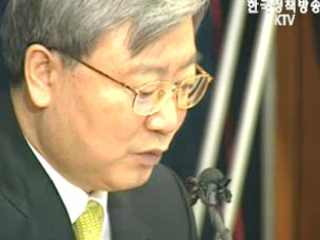 부동산 시장 `안정세`