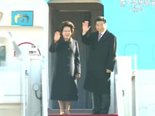 지중해 외교 확대