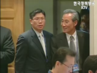 `농산물`로 집중