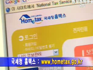 정부혁신 우수사례