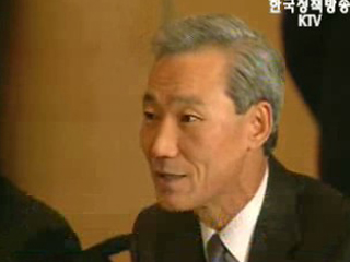 `한미FTA 무역구제, 美 성의 보일 것`