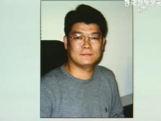 세계최초 3차원 이종집적소자 개발