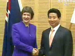 한-뉴질랜드 FTA 추진 적극 검토