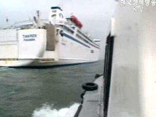 한·중 카페리 항로 신규 개설 합의