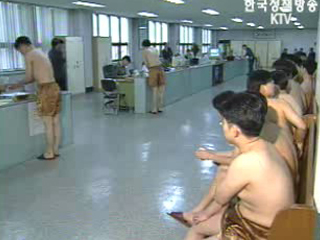 병무청, 육군 모집병 지원자격 확대