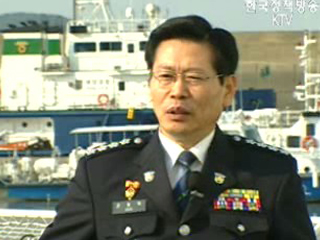 대한민국 `블루카드` 국민 감동 해양경찰