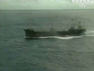 미얀마, 북 선박 `군사 물품 발견 못해`