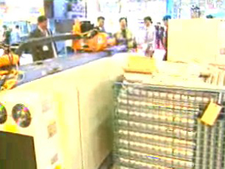 2012년 국제 엔지니어링 총회 한국서 개최