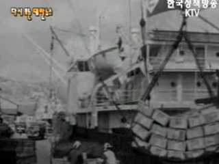 농기구 수출(`63)