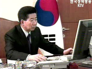 청와대, 북 핵실험 상황 예의주시