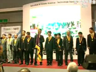 `2006 농림과학기술대전` 열려