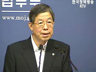 8·15광복절, 142명 특별사면