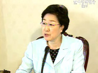 5대폭력 및 부조리 근절대책 관계장관회의