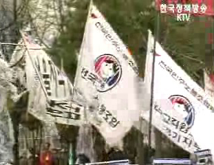 ‘비정규직법안 저지’민노총 총파업