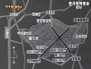 남산 지하터널(`69)