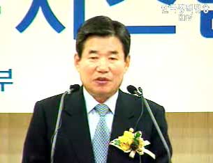 교육업무 시스템 개통