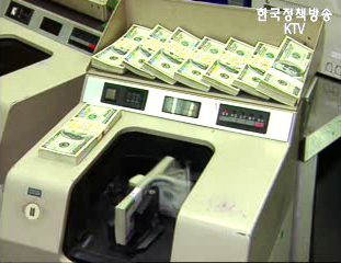 원-달러 환율 큰 폭 상승