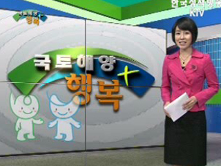 내년 SOC 확충으로 경기 활성화 기대  