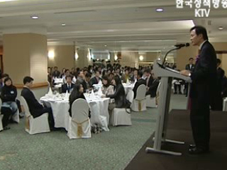 5년간 '1인 지식기업' 18만개 창출