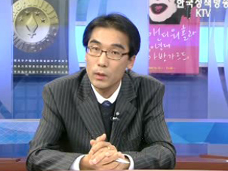 건조한 가을, 산불위험에 총력대응