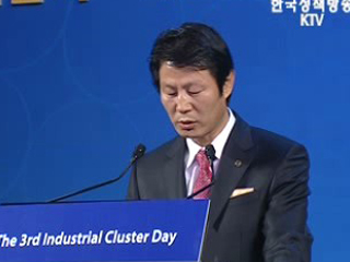산업단지 재창조로 경쟁력 강화