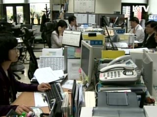 장·차관 등 연봉 10% 반납···소외계층 지원