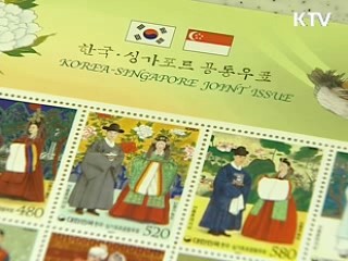 한·싱가포르FTA 3년, 무역흑자 3.8배