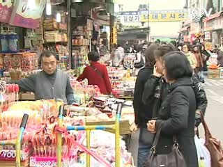 영세자영업자도 고용보험 가입