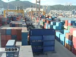 12일 기준 무역수지 1억2천만달러 흑자