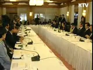 당정, 추경 28조9천억원 잠정 확정