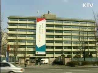 국공립 공연기관 '기부티켓' 제도 시행