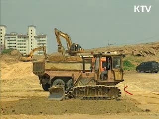 불합리한 입찰제도 전면 개편