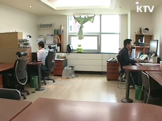 IT 중소기업 920억원 조기지원