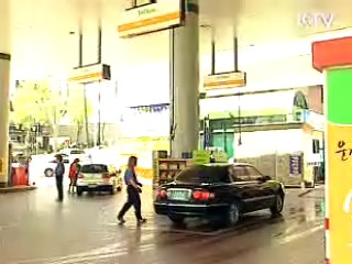 5월부터 정유사별 판매가격 공개