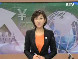 경제 투데이 (44회)