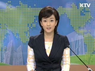 정책 오늘 (122회)