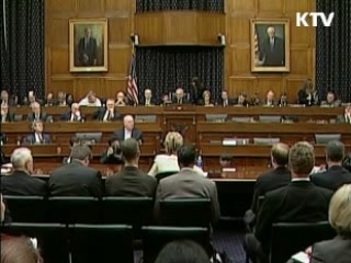 美하원 '北 적대행위 중단' 결의안 채택