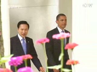 한·미 정상, 선물도 '실용'