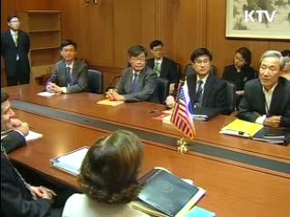 한미FTA 서명 2년···비준 총력