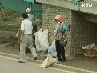 내년 최저임금 4천110원…2.75% 인상