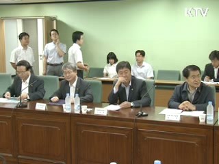 윤 장관 "7월 물가 상승률 1%대 진입 가능" 