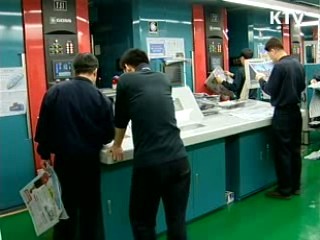 글로벌 미디어 기업 육성해야