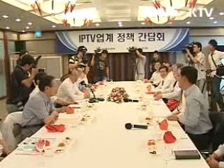 IPTV 가입자 최단시기 60만명 돌파